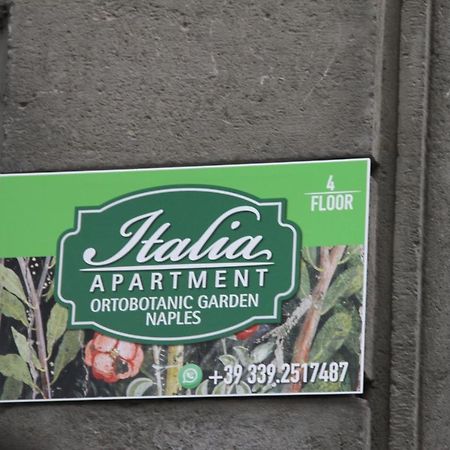 Italia Apartment OrtoBotanic Garden Napoli Esterno foto